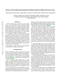 Human and Machine Speaker Recognition Based on Short Trivial Events