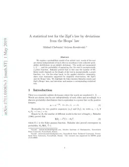 A statistical test for the Zipf's law by deviations from the Heaps' law