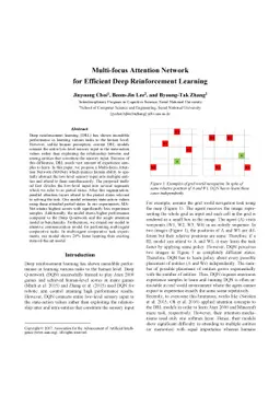 Multi-focus Attention Network for Efficient Deep Reinforcement Learning