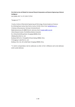 First Draft on the xInf Model for Universal Physical Computation and
  Reverse Engineering of Natural Intelligence