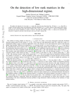 On the detection of low rank matrices in the high-dimensional regime