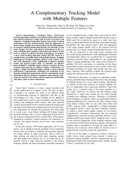 A Complementary Tracking Model with Multiple Features