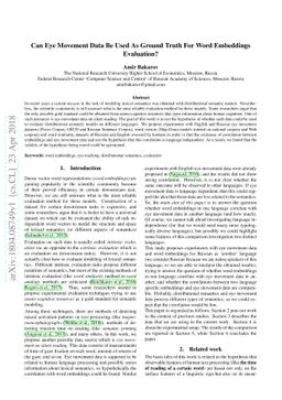 Can Eye Movement Data Be Used As Ground Truth For Word Embeddings
  Evaluation?