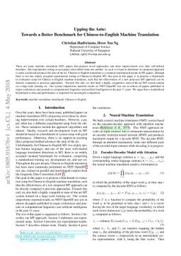 Upping the Ante: Towards a Better Benchmark for Chinese-to-English
  Machine Translation