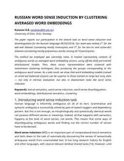 Russian word sense induction by clustering averaged word embeddings