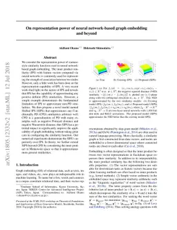 On representation power of neural network-based graph embedding and
  beyond
