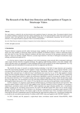 The Research of the Real-time Detection and Recognition of Targets in
  Streetscape Videos