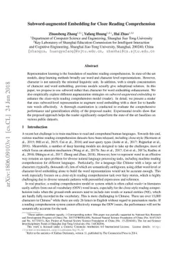 Subword-augmented Embedding for Cloze Reading Comprehension
