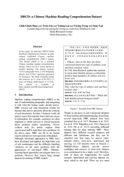 DRCD: a Chinese Machine Reading Comprehension Dataset