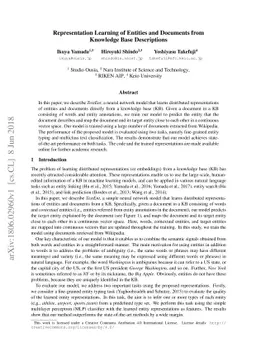 Representation Learning of Entities and Documents from Knowledge Base
  Descriptions