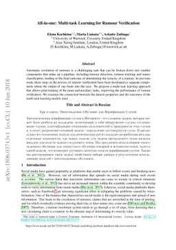 All-in-one: Multi-task Learning for Rumour Verification