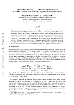 Distance-Free Modeling of Multi-Predicate Interactions in End-to-End
  Japanese Predicate-Argument Structure Analysis
