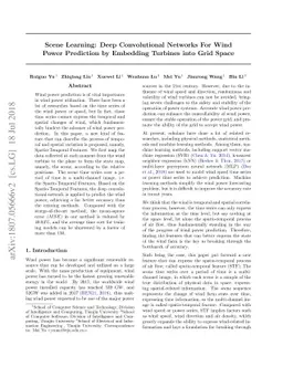 Scene Learning: Deep Convolutional Networks For Wind Power Prediction by
  Embedding Turbines into Grid Space