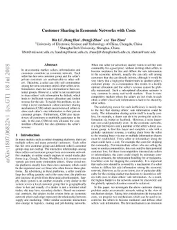Customer Sharing in Economic Networks with Costs