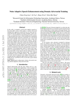 Noise Adaptive Speech Enhancement using Domain Adversarial Training