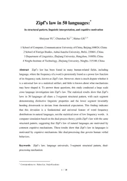 Zipf's law in 50 languages: its structural pattern, linguistic
  interpretation, and cognitive motivation