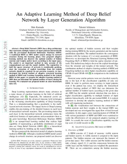 An Adaptive Learning Method of Deep Belief Network by Layer Generation
  Algorithm