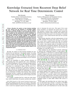 Knowledge Extracted from Recurrent Deep Belief Network for Real Time
  Deterministic Control