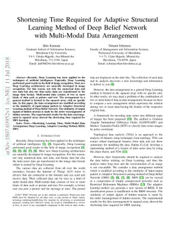 Shortening Time Required for Adaptive Structural Learning Method of Deep
  Belief Network with Multi-Modal Data Arrangement