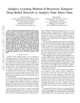 Adaptive Learning Method of Recurrent Temporal Deep Belief Network to
  Analyze Time Series Data