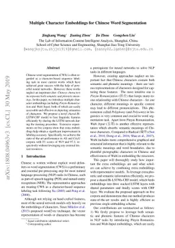 Multiple Character Embeddings for Chinese Word Segmentation
