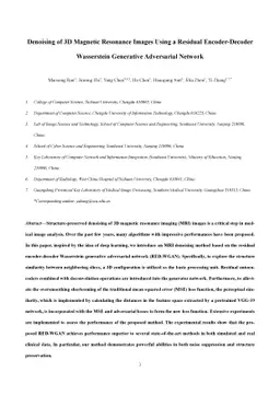 Denoising of 3-D Magnetic Resonance Images Using a Residual
  Encoder-Decoder Wasserstein Generative Adversarial Network