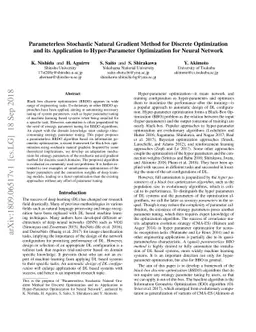 Parameterless Stochastic Natural Gradient Method for Discrete
  Optimization and its Application to Hyper-Parameter Optimization for Neural
  Network