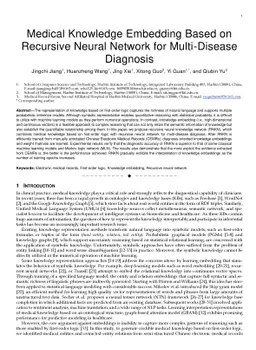 Medical Knowledge Embedding Based on Recursive Neural Network for
  Multi-Disease Diagnosis