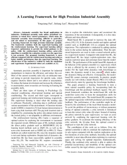 A Learning Framework for High Precision Industrial Assembly