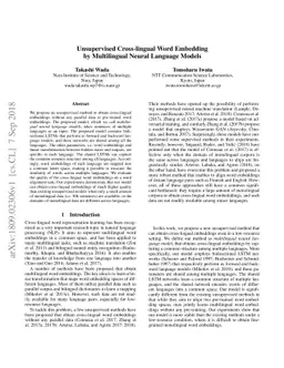 Unsupervised Cross-lingual Word Embedding by Multilingual Neural
  Language Models