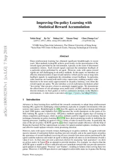 Improving On-policy Learning with Statistical Reward Accumulation