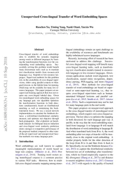 Unsupervised Cross-lingual Transfer of Word Embedding Spaces