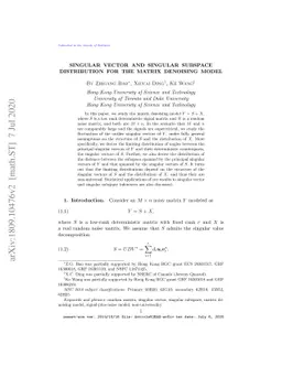 Singular vector and singular subspace distribution for the matrix
  denoising model