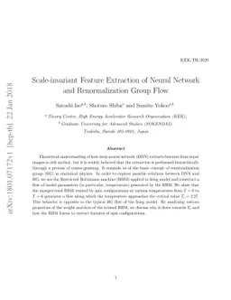 Scale-invariant Feature Extraction of Neural Network and Renormalization
  Group Flow
