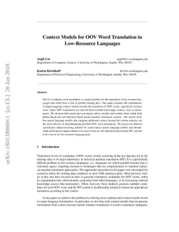 Context Models for OOV Word Translation in Low-Resource Languages