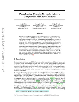Paraphrasing Complex Network: Network Compression via Factor Transfer