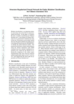 Structure Regularized Neural Network for Entity Relation Classification
  for Chinese Literature Text