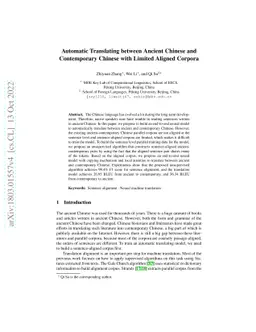 Automatic Translating between Ancient Chinese and Contemporary Chinese
  with Limited Aligned Corpora