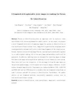 A framework with updateable joint images re-ranking for Person
  Re-identification