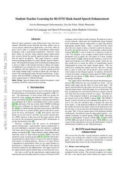 Student-Teacher Learning for BLSTM Mask-based Speech Enhancement