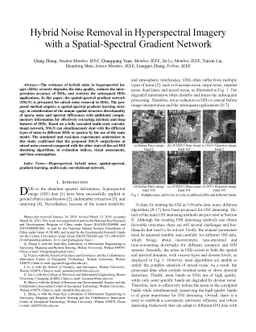Hybrid Noise Removal in Hyperspectral Imagery With a Spatial-Spectral
  Gradient Network