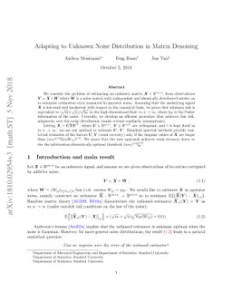 Adapting to Unknown Noise Distribution in Matrix Denoising