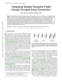 Integrating Multiple Receptive Fields through Grouped Active Convolution