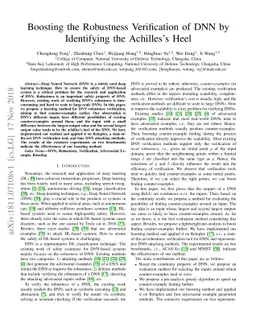 Boosting the Robustness Verification of DNN by Identifying the
  Achilles's Heel