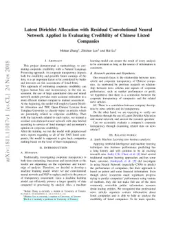 Latent Dirichlet Allocation with Residual Convolutional Neural Network
  Applied in Evaluating Credibility of Chinese Listed Companies