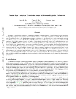 Neural Sign Language Translation based on Human Keypoint Estimation