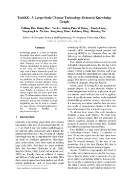 TechKG: A Large-Scale Chinese Technology-Oriented Knowledge Graph