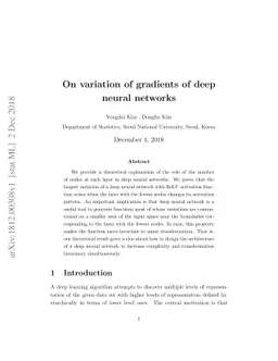 On variation of gradients of deep neural networks