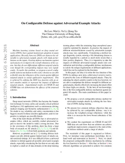 On Configurable Defense against Adversarial Example Attacks