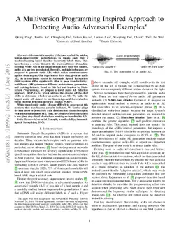 A Multiversion Programming Inspired Approach to Detecting Audio
  Adversarial Examples